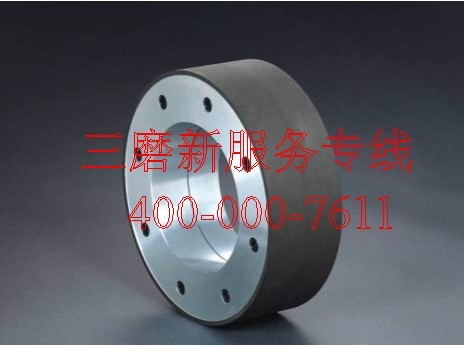 合金棒無心磨砂輪