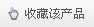 ղؔDCaƷ